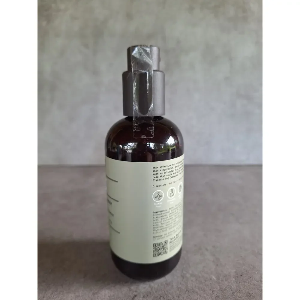 Papatui Hydrating facial cleanser for men NEW 8 oz Skincare exofoliates